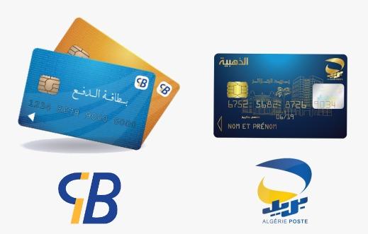 Payment cards